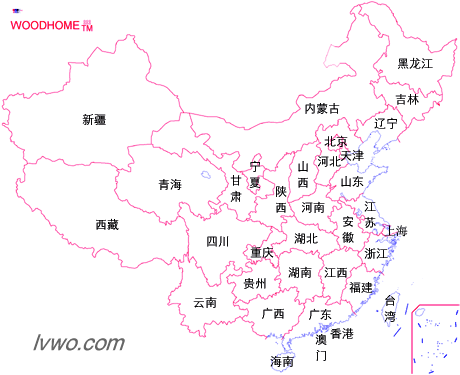 中国分省行政区划图