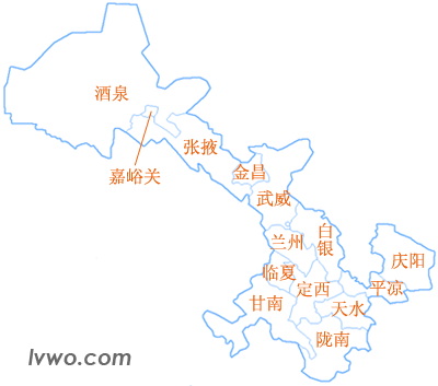 甘肃省行政区划地图