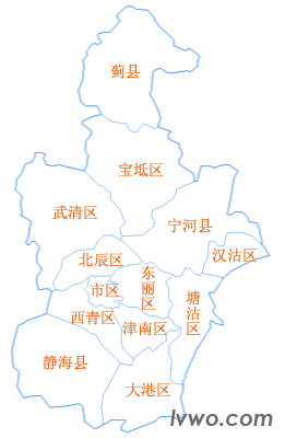天津市行政区划地图