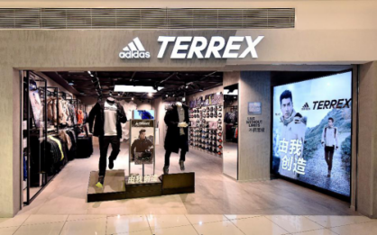 adidas TERREX（阿迪达斯探锐）北京王府井店