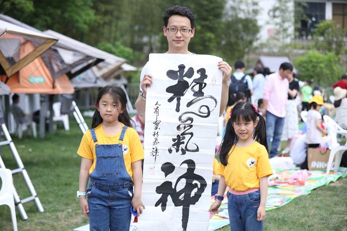 “宿在余杭 梦寐以求”首届余杭民宿节鸬鸟专场活动