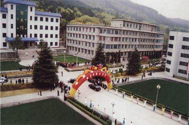 襄樊学院风景图