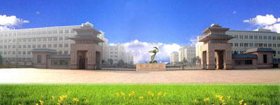 襄樊学院风景图
