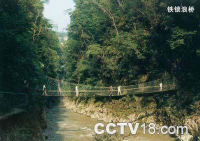 南江大峡谷风景图