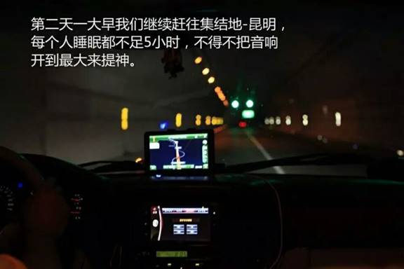 【小海历险记】穿越丙察察\day1.jpg