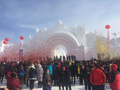 2016长白山国际冰雪嘉年华盛装启幕