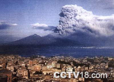 维苏威火山