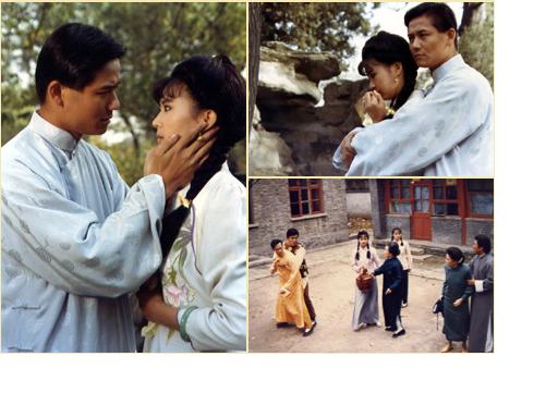 婉君仲康.jpg